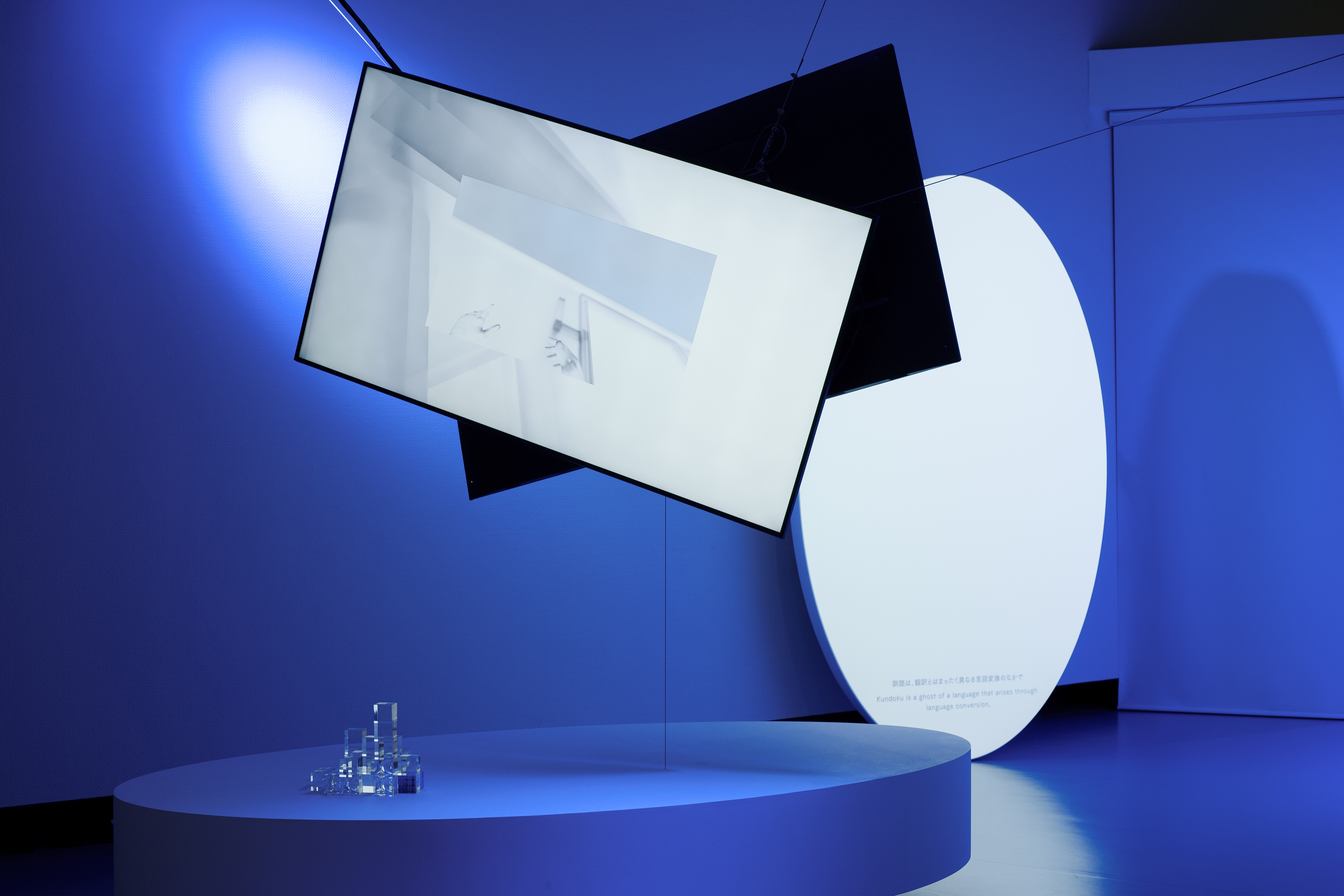 骰子美術館計画